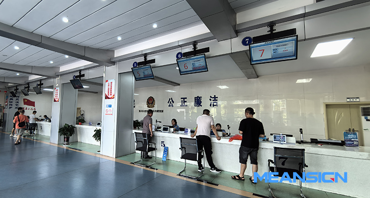 大廳排隊(duì)叫號系統(tǒng)